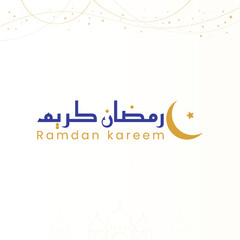 Flat ramadan kareem greeting card arabic word with moon