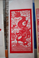 Chinese paper cutting is a treasured traditional Chinese art dating back to when paper was...