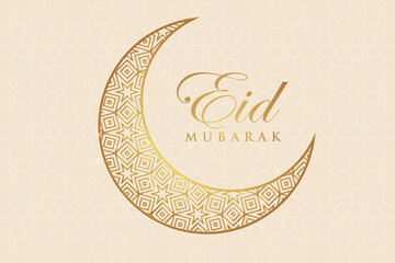 Ramadan, Eid al-Fitr, Islamic new year mosque background greeting card
