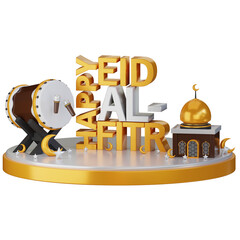 Happy Eid Al-Fitr 