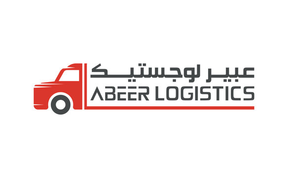  logistics and express delivery company logo design