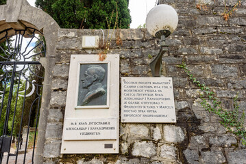 Herceg Novi, Montenegro - August 06, 2023: Savina Monastery in Herceg Novi, Montenegro