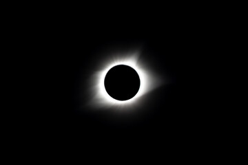 The total solar eclipse of August 21, 2017, "Great American Eclipse" from Carbondale, Illinois