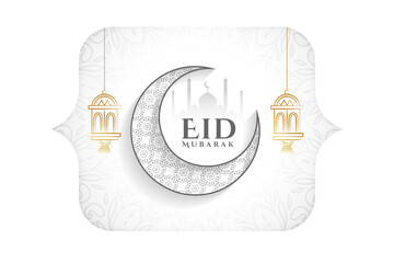 beautiful eid mubarak cultural background with half moon design