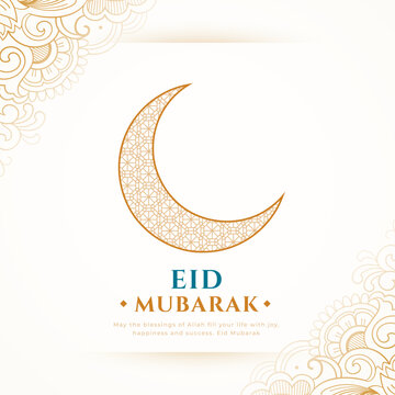 elegant eid mubarak greeting card with islamic symbol