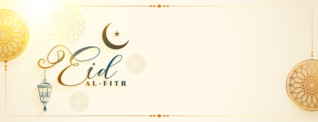 premium eid al fitr religious wallpaper with light effect - obrazy, fototapety, plakaty