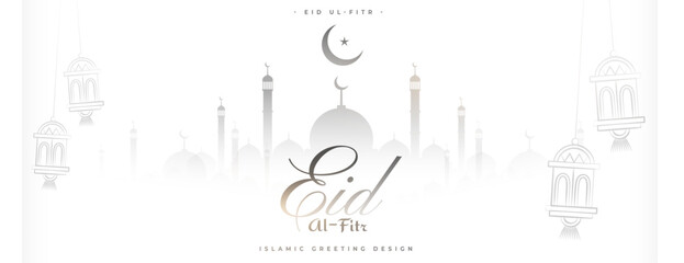 Obraz premium islamic festival eid al fitr cultural wallpaper design