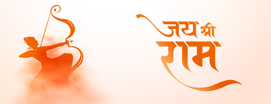 indian cultural jai shri ram navami diwas wishes banner design