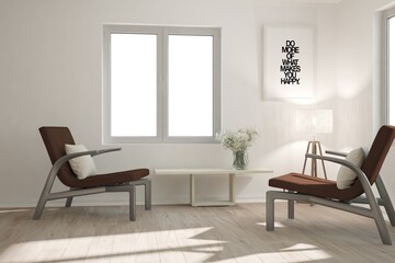 Modern interior design. 3D illustration