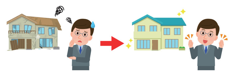 廃墟化した家がリフォームできれいな家になり喜ぶ男性　イラスト