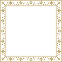 Vector golden square Kazakh national ornament. Ethnic pattern of the peoples of the Great Steppe, Mongols, Kyrgyz, Kalmyks, Buryats. Square frame border..