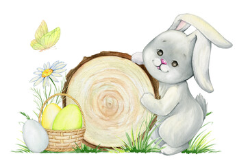 A cute bunny, Easter eggs in a basket, a daisy butterfly, a watercolor clipart on an isolated background.