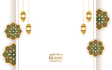 islamic ramadan with border and lantern luxury background banner ornament