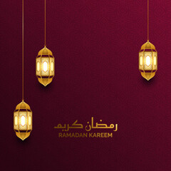 ornamental ramadan or ramadhan 3d islamic lantern lamp design