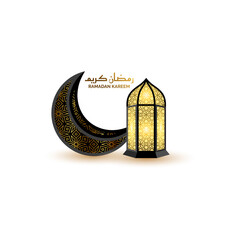 ramadan or ramadhan 3d islamic lantern lamp design