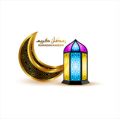 colorful ramadan or ramadhan 3d islamic lantern lamp design