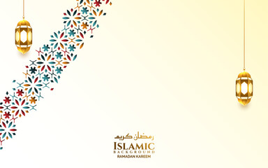luxury colorful border islamic ramadan eid background banner with lantern 