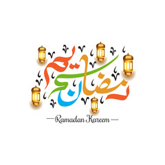 colorful ramadan or ramadhan kareem calligraphy arabic text greetings art 