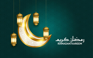 green golden  ramadan or ramadhan lit up  islamic lantern lamp design