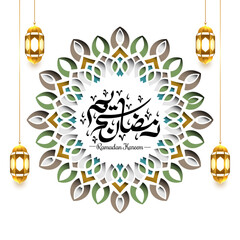 ramadan or ramadhan kareem calligraphy arabic text greetings art design