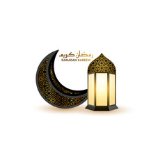 golden  ramadan or ramadhan lit up  islamic lantern lamp design