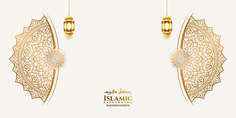 luxury islamic mandala ramadan eid background banner with lantern 