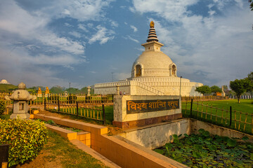 Vishwa Shanti Stupa (World Peace Stupa), New Delhi