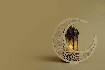 Ramadan Kareem moon and lantern on natural background, Islamic tradition, holy month
