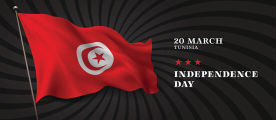 Tunisia independence day vector banner, greeting card. Tunisian wavy flag
