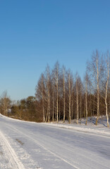 a slippery and dangerous road covered with snow and ice