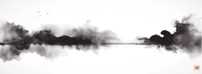 Ink wash painting of a misty landscape with trees, birds, and lake in grayscale. Traditional oriental ink painting sumi-e, u-sin, go-hua. Translation of hieroglyph - zen © elinacious
