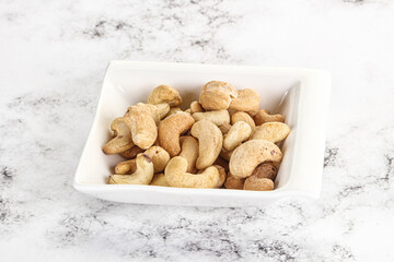 Cashew nuts heap in the bowl