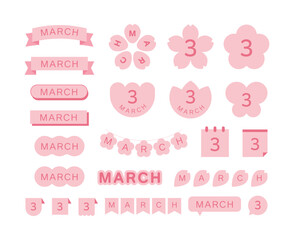 A set of pink decorative illustrations with a spring concept in March. Cherry blossom, flower, label, ribbon, garland, butterfly, calendar, note, speech bubble, tag, calendar shape design.