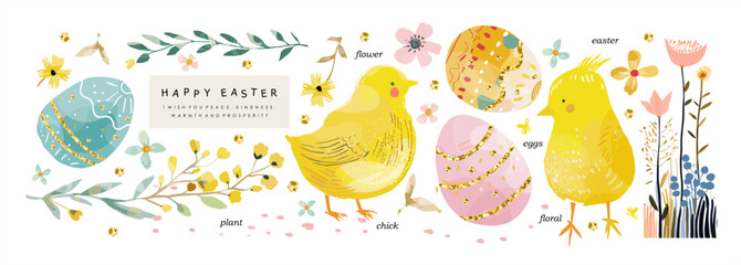 Happy easter! Vector floral watercolor illustration of Easter eggs, cute chick, spring flowers and plants, pattern for greeting card, invitation, background or poster - 745177171