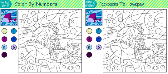 children's educational game. logic game. handwriting training. coloring by numbers. fish