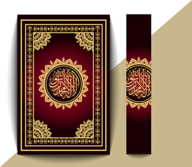 The holy quran book cover design templet.Islamic Arabic book. Arabesque. The Koran. Quran Text logo template. vector illustration.
