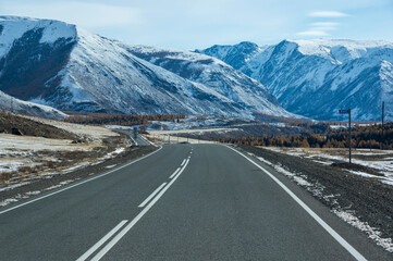 Fototapeta premium View of Altay mountains in the autumn