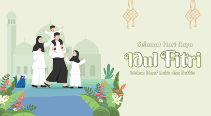 Naklejka premium Translation : Happy Eid al Fitr. Moslem Family Walking to Mosque for Praying on Eid Celebration Vector Illustration