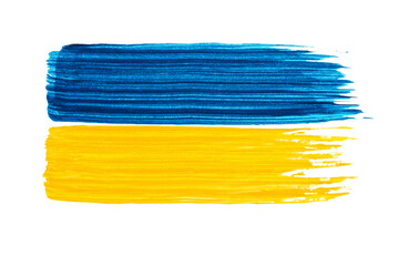 Strokes of yellow and blue paint. In the colors of the Ukrainian flag on a blank background. PNG