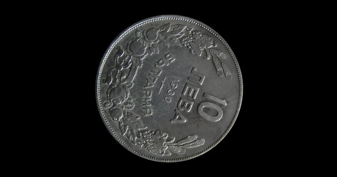Reverse of Bulgaria old coin 10 leva 1930, isolated in black background. Seamless animation in 4k resolution video.