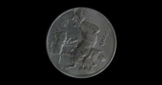 Obverse of Bulgaria old coin 10 leva 1930, isolated in black background. Seamless animation in 4k resolution video.