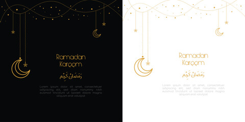 Ramadan kareem flat design greeting card