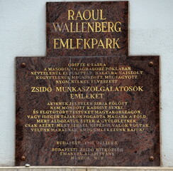 Gedenkplatte für den schwedischen Diplomaten Raoul Wallenberg