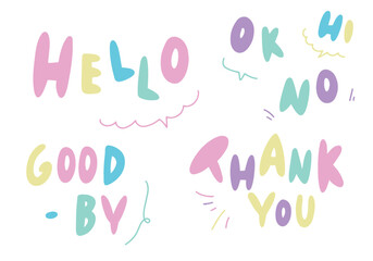 パステルカラーのあいさつのレタリング