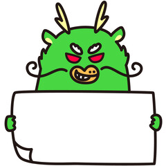 ドラゴン素材No.172 メッセージ_企み