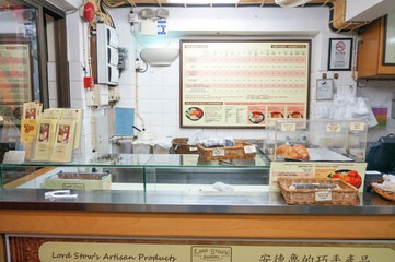 マカオのパン屋