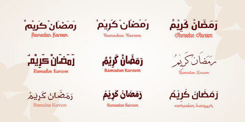 ramadan kareem banner template 