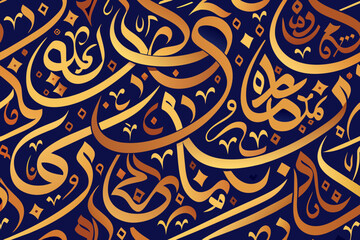 arabic calligraphy seamless pattern background - obrazy, fototapety, plakaty