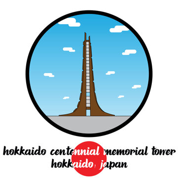 Circle Icon Hokkaido Centennial Memorial Tower. vector illustration