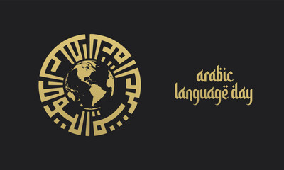 Naklejka premium World Arabic Language Day. 18th of December, (Translate - Arabic Language Day). 3D Illustration